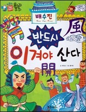 상품명