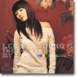이수영 6집 - The Colors Of My Life