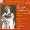 유시 비욜링 - 콜렉션 4집 : 오페라 아리아와 듀엣 (Jussi Bjorling - Collection Vol. 4, Opera Arias and Duets)