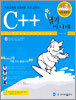 C++ 별거 아니네
