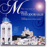 Mikis Theodorakis - The Very Best of Mikis Theodorakis