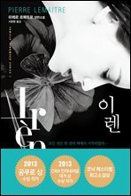 상품명