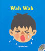 Wah Wah