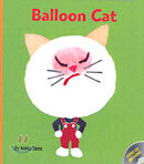 Balloon Cat