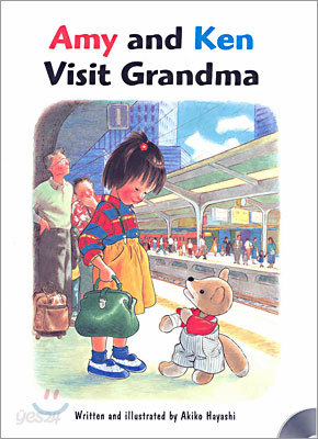 Amy and Ken Visit Grandma (with audio CD)