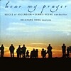 홍혜경 - 성가곡 모음집 [나의 기도를 들으소서 Hear My Prayer]