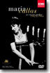 마리아 칼라스 코벤트 가든 실황 1962 & 1964