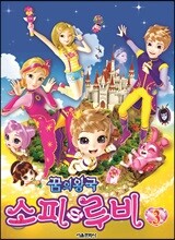 상품명