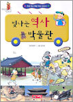 상품명