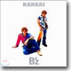 B'z - BANZAI