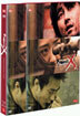 프로젝트 X dts (2disc)