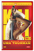 킬 빌 Vol.2 dts (2004)