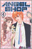 ANGEL SHOP 엔젤샵 4