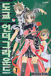 상품명