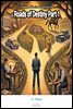 Roads of Destiny Part 1