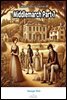 Middlemarch Part 7