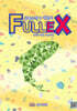 Fullex 공통수학 2 개념서 (2025년)