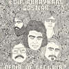 Edip Akbayram & Dostlar (에디프 아크바이람 & 도스틸라) - Nedir Ne Degildir? [LP]
