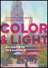 일러스트레이터를 위한 색과 빛 마스터 가이드북 : COLOR & LIGHT