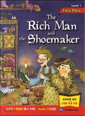 The Rich Man and the Shoemaker