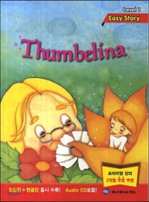 Thumbelina