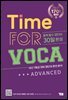 Time for VOCA Advanced 타임 포 보카 어드밴스드