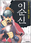 상품명