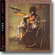 Buddy Miles - Them Changes