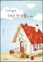 상품명