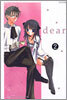dear 디어 2