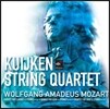 Kuijken String Quartet 모차르트: 클라리넷 오중주, 호른 오중주 & 오보에 사중주 (Mozart: Clarinet Quintet in A major, K581)쿠이겐 4중주단