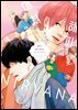 [대여] [비비] 해피 매지컬 NIRVAN