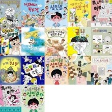상품명