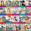 초등학생을 위한 세계명작 21-40번 시리즈 (전20권)