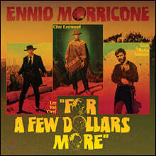 석양의 무법자 영화음악 (For a few dollars more OST) [그린 컬러 LP]
