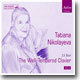 Tatiana Nikolayeva 바흐: 평균율 클라이버 곡집 1권 - 타티아나 니콜라예바 (Bach: The Well-Tempered Clavier)