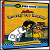 Arthur: Hooray For Health (아서 : 후레이 포 헬스)(지역코드1)(한글무자막)(DVD)
