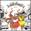 라 이슬라 보니따 (La Isla Bonita) 2집 - Laon Jena