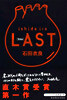 LAST