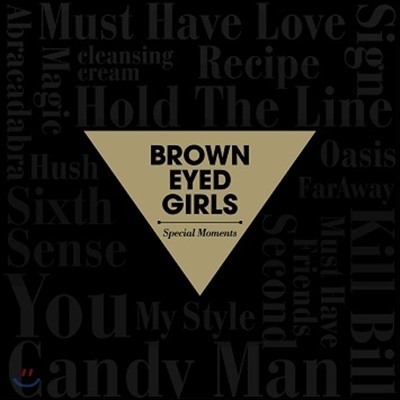 브라운 아이드 걸스 (Brown Eyed Girls) - 베스트 앨범 : Special Moments
