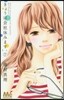 きょうは會社休みます。   7