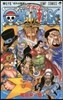 ONE PIECE  75