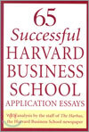 65 Successful Harvard Business School Application Essays
