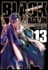 블랙라군 (BLACK LAGOON) 13권