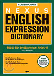 Nexus English Expression Dictionary