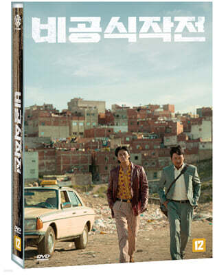  (1Disc)