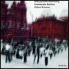 Gidon Kremer / Kremerata Baltica 바인베르그: 바이올린 소나타, 현악 삼중주, 교향곡 10번 (Mieczystaw Weinberg: Orchestral & Chamber Works)