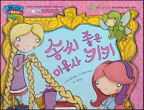 상품명