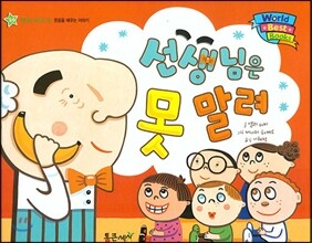 상품명