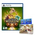 PS5 투포인트 뮤지엄 마그넷스티커+소닉DLC팩포함